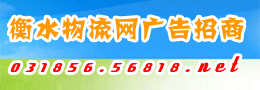 ˮW(wng)VИ(bio)