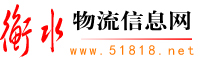 ˮW(wng)--ˮTW(wng)